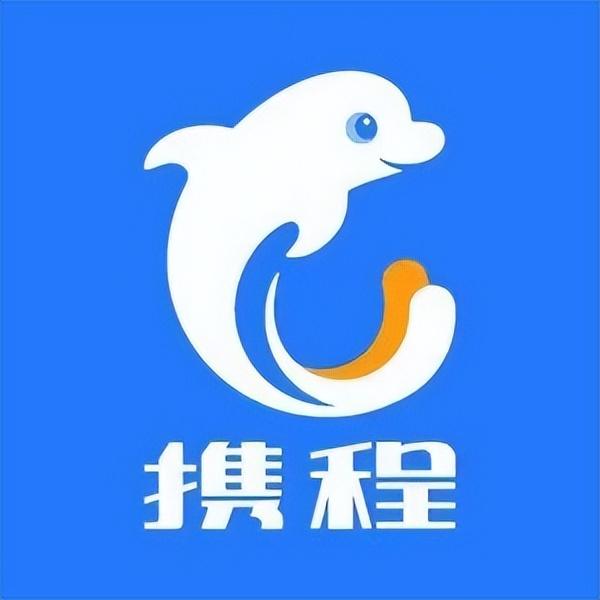 携程发布2023年Q4及全年财报 与旅游行业共复苏