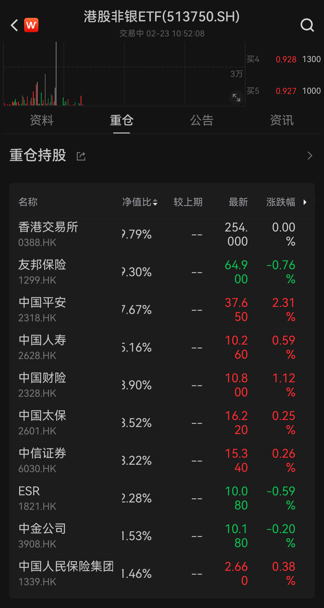 https://pfoss.lccjapp.cn/upload/20240223/95f567ff420b92598ed874f30aa32eba.jpeg