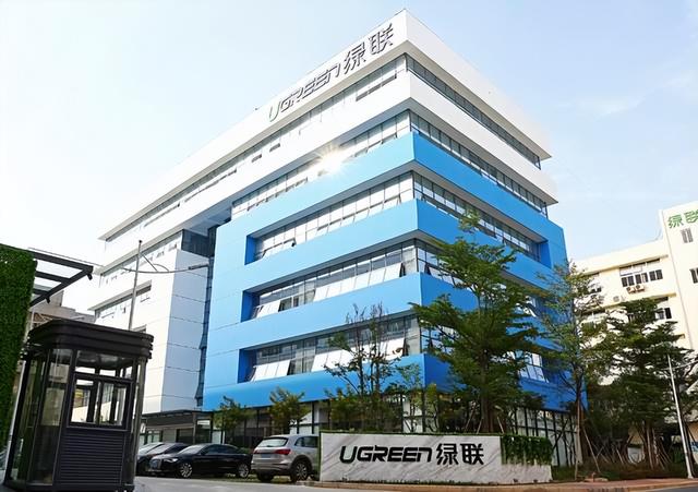 绿联科技提交注册:多次被罚,信息披露不严谨,张清森为实控人