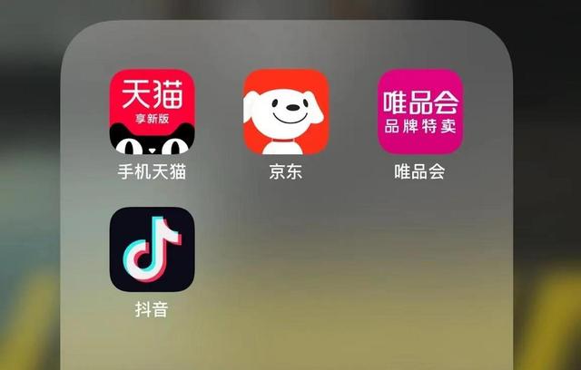 低价硝烟中的“突围者”:奥特莱斯