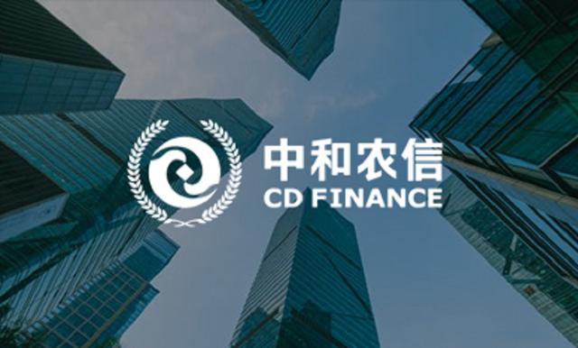 中和农信赴港IPO,2023年前三季度在贷余额176亿
