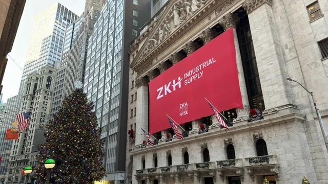 震坤行上市后首份财报:2023年全年GMV约111亿元,第四季度已盈利