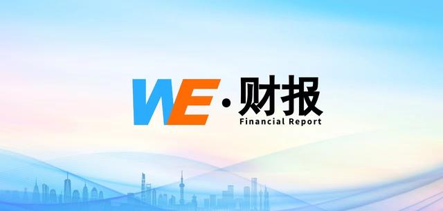 中国平安2023年年报：个人客户数2.32亿，综合金融战略持续深化