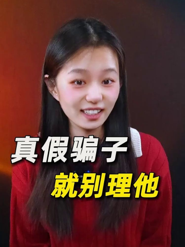 泡财经