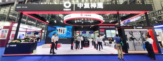 以展相聚,聚力前行!中复神鹰新品亮相第二届深圳国际复材展