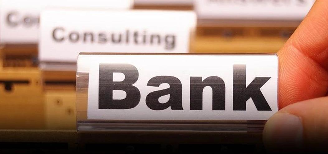 多家银行提高派息，招行派息比提至35%，平安银行股息率高达7.2%