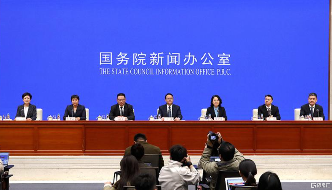事关网络打赏、霸王条款、大数据杀熟……这场发布会信息量很大