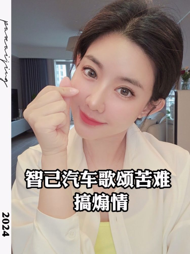 泡财经