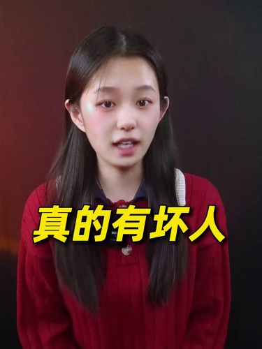 泡财经