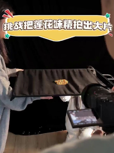 泡财经