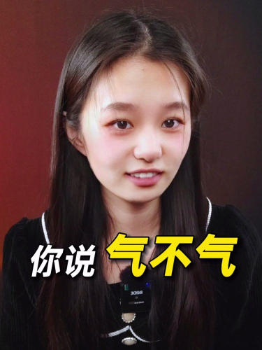泡财经