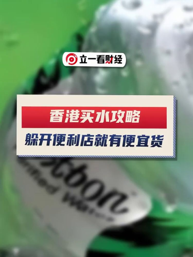 泡财经