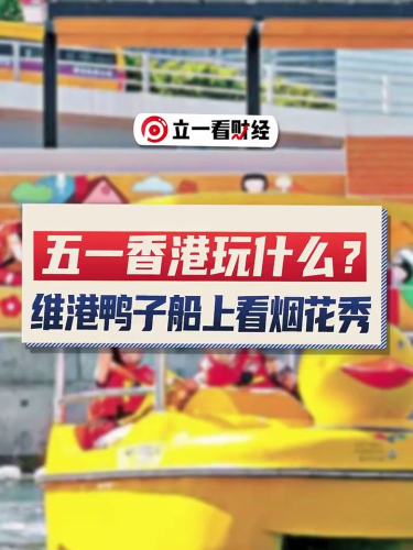 泡财经