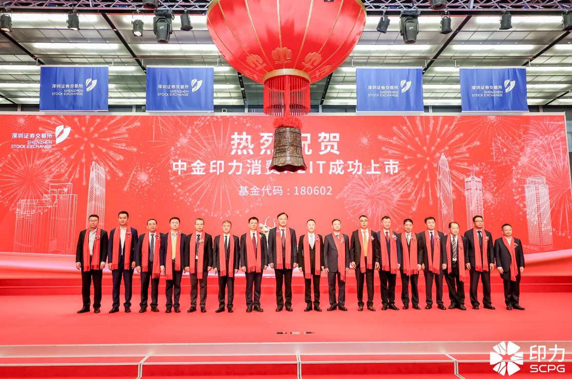 https://pfoss.lccjapp.cn/upload/20240502/125cfb78076ead2a5346f9fdd4dc357d.png