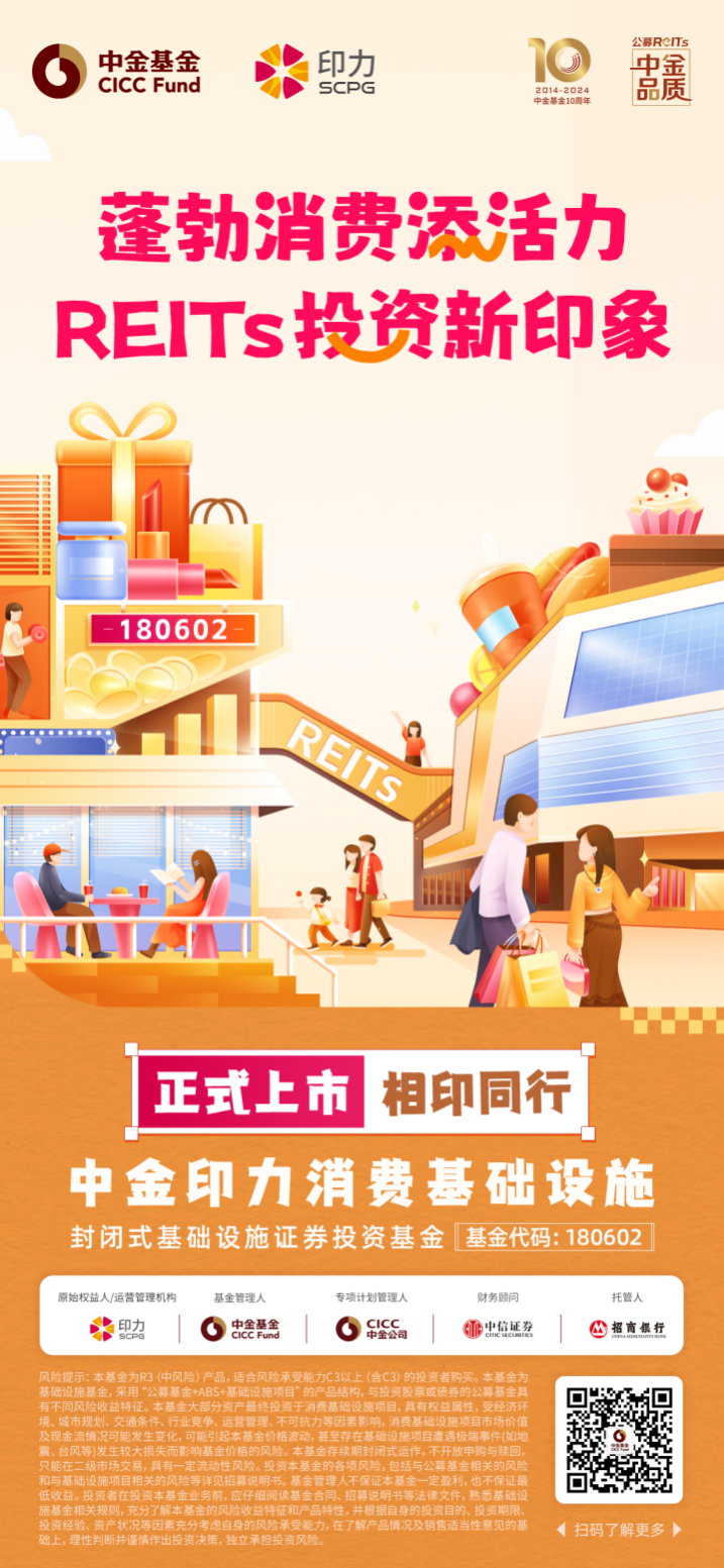 https://pfoss.lccjapp.cn/upload/20240502/7daa31b728418ab0654bcf203719acd9.png
