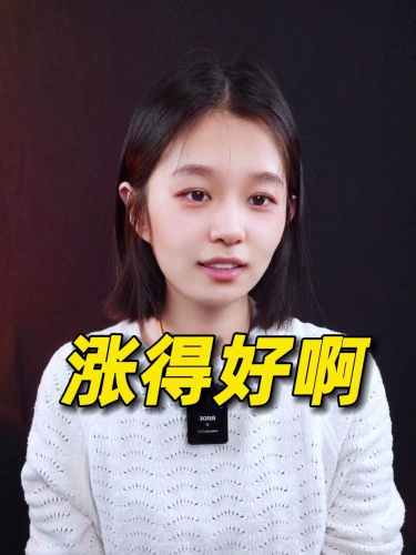 泡财经