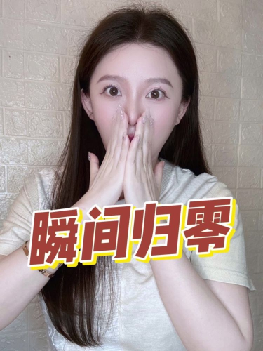 泡财经