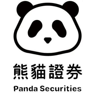 香港虚拟资产业务迈大步，熊猫证券成虚拟资产现货ETF首批承销商
