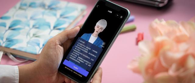 打工人的命运,掌握在AI面试官手上?