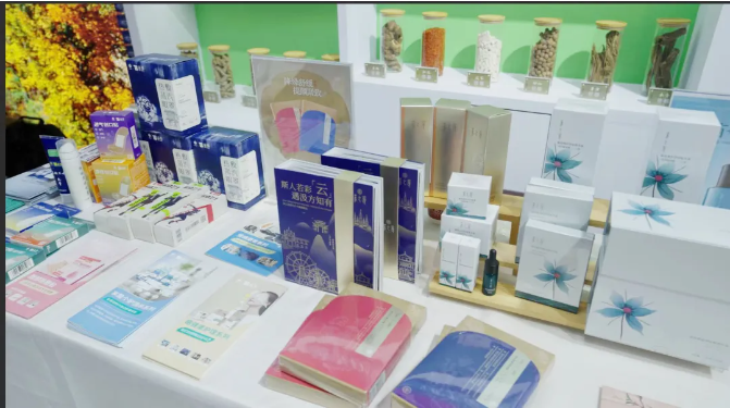精益品质，健康守护！云南白药集团携多款新品亮相中国品牌日活动