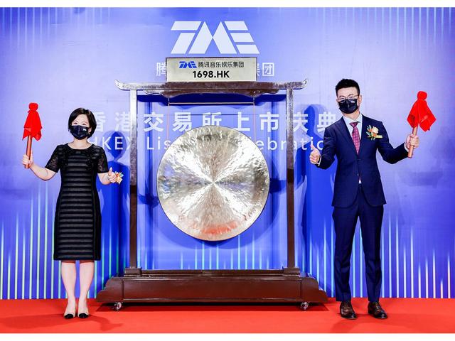 拆解腾讯音乐Q1财报:继续两个季度收入下滑,月活用户持续下降