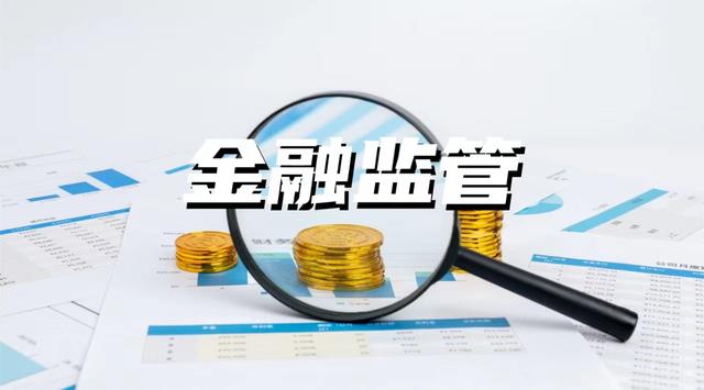 附全文 | 互联网金融贷后催收指引来了!晚10点至早8点间不应催收