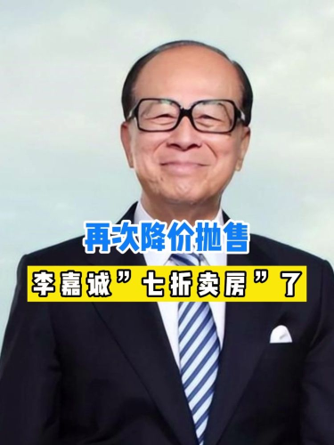 泡财经