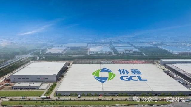 高负债背景下“豪赌”颗粒硅,朱共山掌舵的协鑫集团能否翻身?