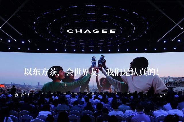 霸王茶姬最新数据:全球门店数超4500家,2023年GMV达108亿元