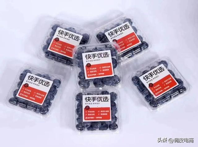 取消预售后的首个618,快手电商打出“新王牌”