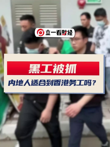 泡财经