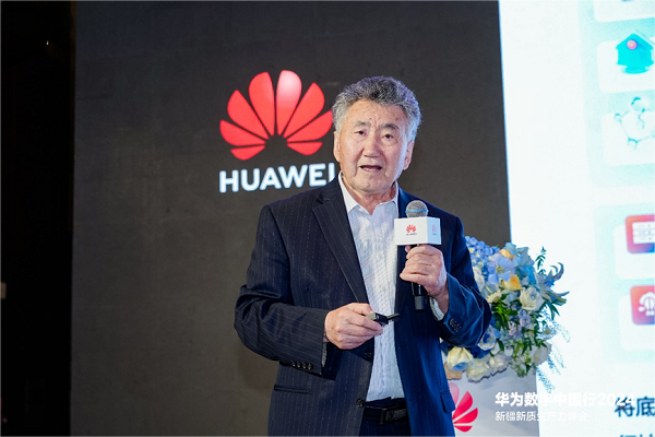 https://pfoss.lccjapp.cn/upload/20240524/4651b8baf7c9817e0a3013e74e32ed8a.png