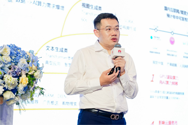 https://pfoss.lccjapp.cn/upload/20240524/9acf07703c4ed1f2cca9637cfe5411aa.png