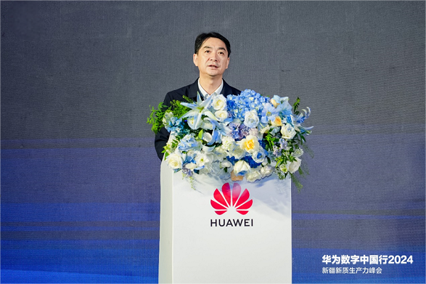 https://pfoss.lccjapp.cn/upload/20240524/9b6bfb200069bad829b1f7300837a2fa.png