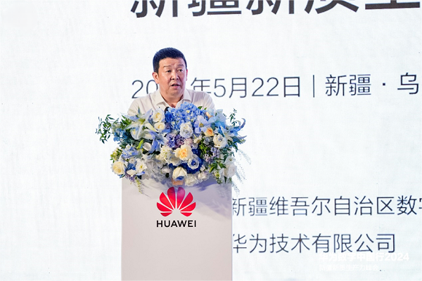 https://pfoss.lccjapp.cn/upload/20240524/d4f001b6e6d210c1232fa22e0e1f7d75.png