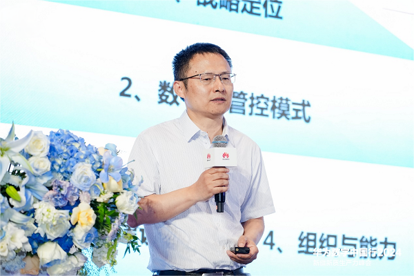 https://pfoss.lccjapp.cn/upload/20240524/f63edbd3ac8f02ee51ac5ef840ce75ac.png