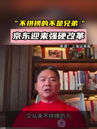 泡财经