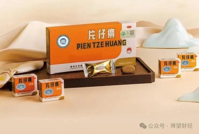 片仔癀年线三连跌探因,林园看好的这家公司问题缠身!