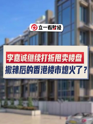 泡财经