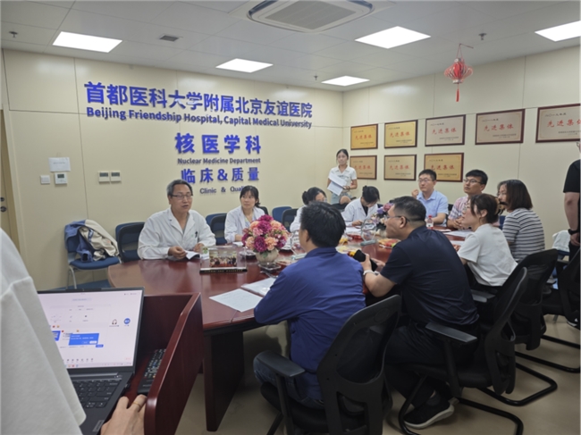 云南白药创新核药INR101注射液中国I/IIa期临床试验完成首例受试者入组