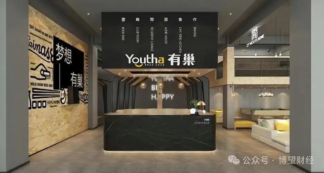 拟注入上海优质保租房资产 华夏基金华润有巢REIT正式启动扩募