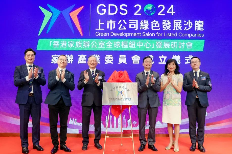 https://pfoss.lccjapp.cn/upload/20240530/e8948e8dd4a1c224ca1aafd8240773ef.png