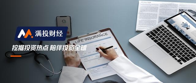 尽管增长平缓,但阿里健康正在逐渐步入“健康”