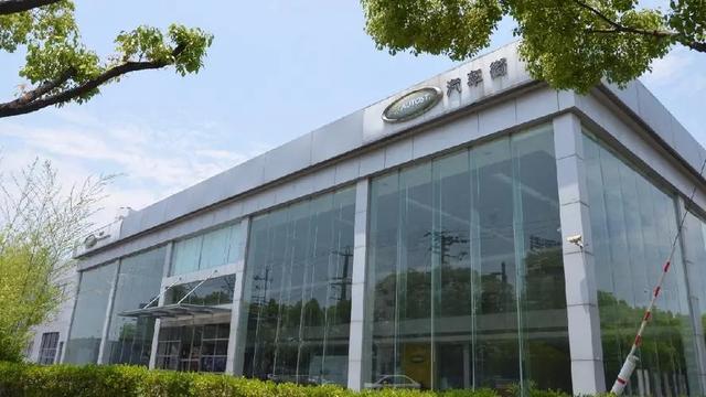 二手车“龙头”汽车街冲刺IPO:净利润骤降,大客户依赖度高