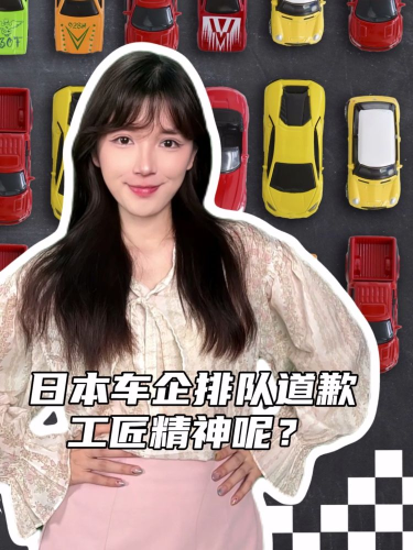泡财经