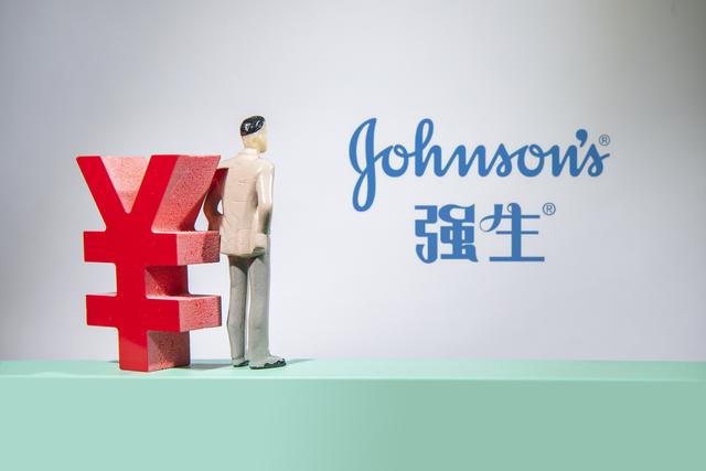 强生产品疑致癌屡败官司?百年日化巨头为何深陷信誉破产危机?