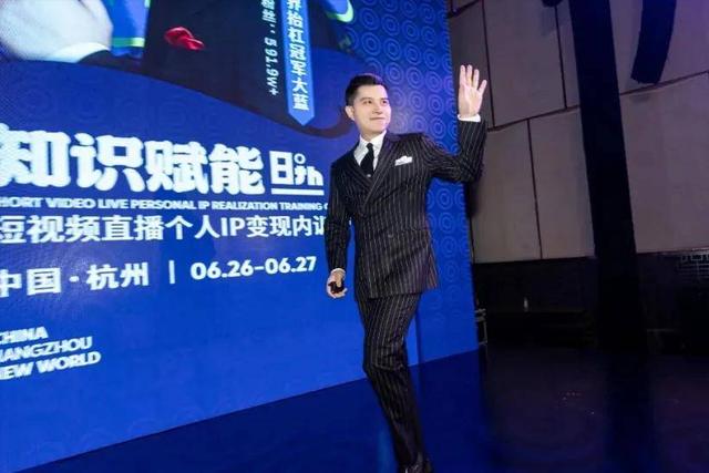 网红大蓝疑因割韭菜遭封杀,短视频知识付费为何频频翻车?