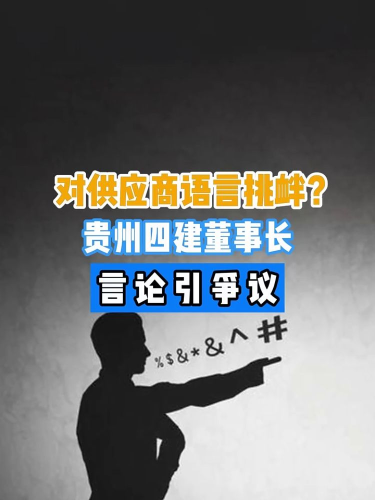 泡财经