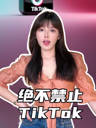泡财经