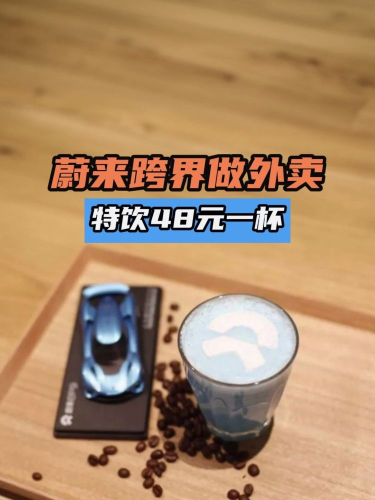 泡财经